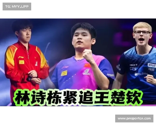 国际乒联凌晨3点传来好消息 王楚钦林诗栋喜获大奖球迷纷纷点赞 国际乒联凌晨3点传来好消息 王楚钦林诗栋喜获大奖球迷纷纷点赞