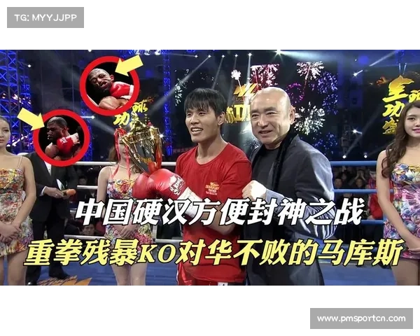硬汉也得倒下:首回合1分45秒意外KO瞬间震撼全场 硬汉也得倒下:首回合1分45秒意外KO瞬间震撼全场