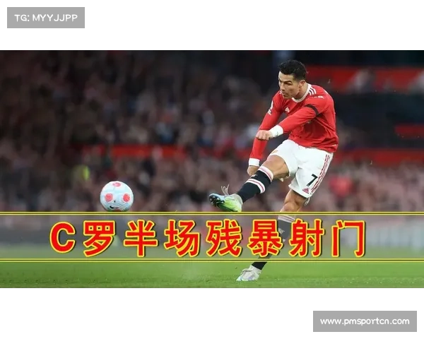 C罗完成绝杀时刻震撼全场 球迷彻夜庆祝狂欢尽情释放激情 C罗完成绝杀时刻震撼全场 球迷彻夜庆祝狂欢尽情释放激情