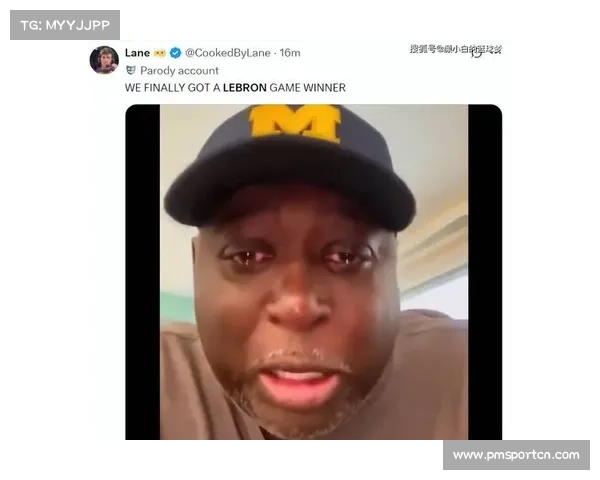 湖人绝杀瞬间引发热议 排球赛场球迷纷纷讨论激烈场面 湖人绝杀瞬间引发热议 排球赛场球迷纷纷讨论激烈场面