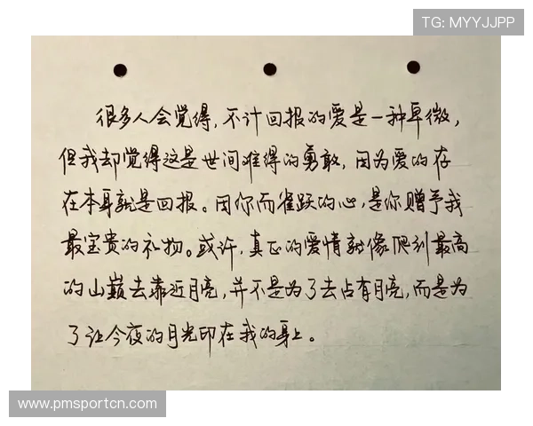 早报:在低谷中坚守的你,别放弃,未来属于每一个勇敢坚持的心 早报:在低谷中坚守的你,别放弃,未来属于每一个勇敢坚持的心