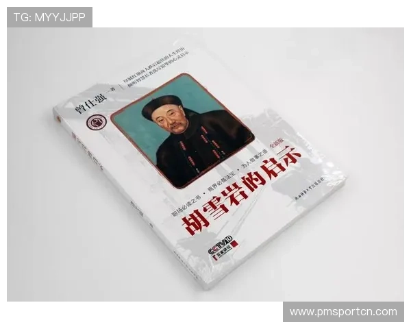 亚洲杯实战复盘与走势深析赛前预测对照全景解读价值启示与策略思考 亚洲杯实战复盘与走势深析赛前预测对照全景解读价值启示与策略思考