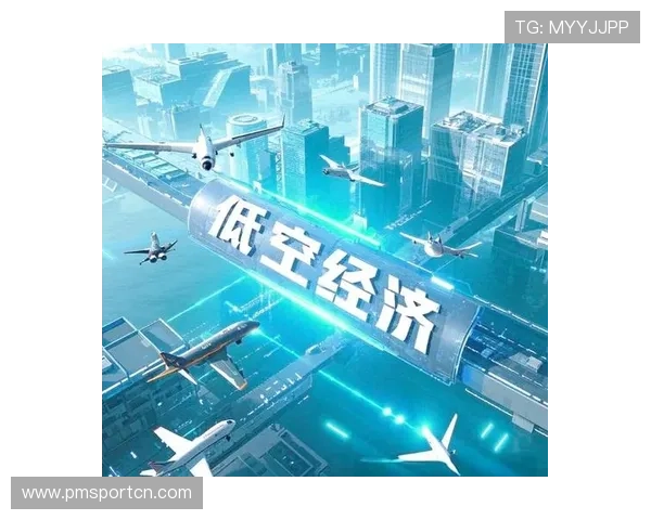 万亿国际：引领全球经济新风向，打造创新驱动的未来经济格局