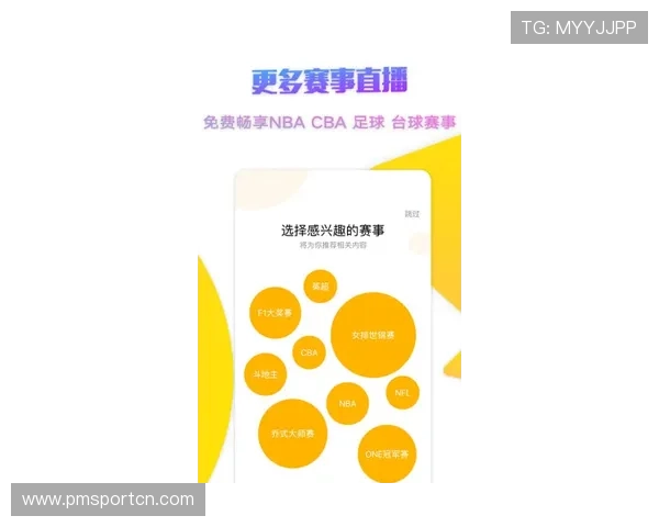 企鹅体育引领数字时代体育内容创新与多元互动生态发展新趋势 企鹅体育引领数字时代体育内容创新与多元互动生态发展新趋势