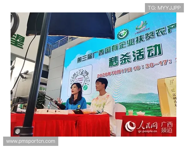 亿德体育引领全民运动热潮打造专业竞技与健康生活新体验 亿德体育引领全民运动热潮打造专业竞技与健康生活新体验