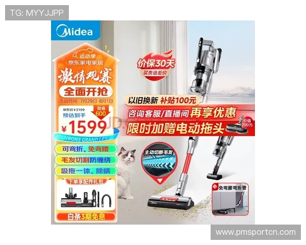 亚博体育全面解析最新赛事动态与投注攻略指南