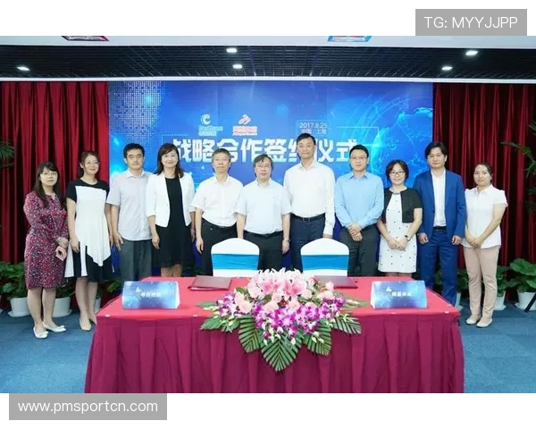 华体会全新发展战略解析与未来体育产业融合趋势探讨