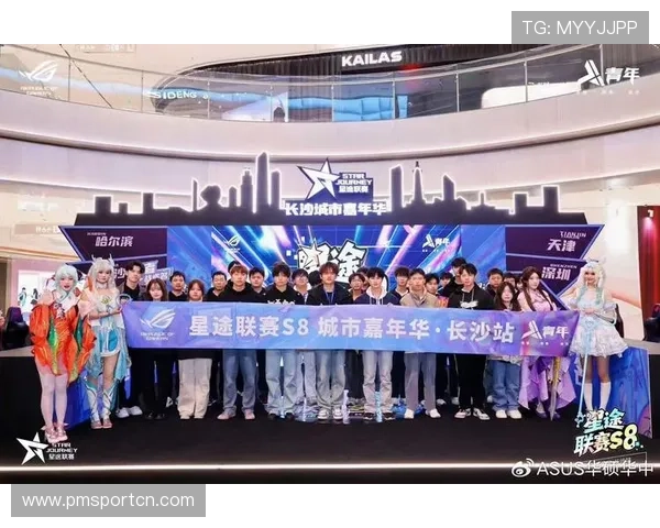 ag亚游全新娱乐体验平台带你畅享高品质电竞真人互动盛宴