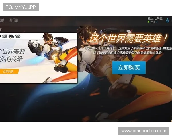 MK体育注册全攻略详解最新优惠活动与安全玩法指南 MK体育注册全攻略详解最新优惠活动与安全玩法指南