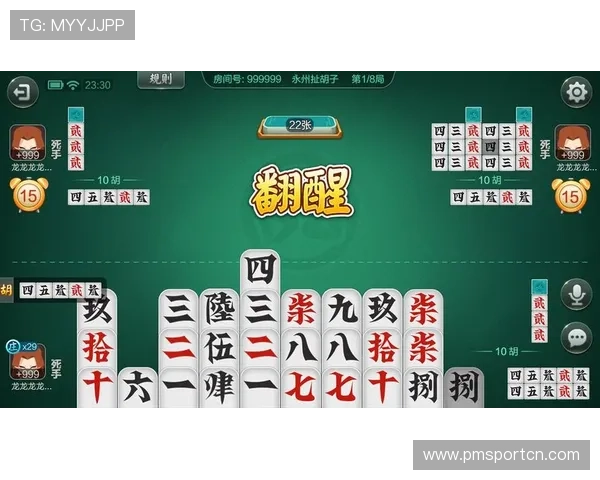 全面解析棋牌游戏发展趋势与策略技巧提升玩家竞技水平