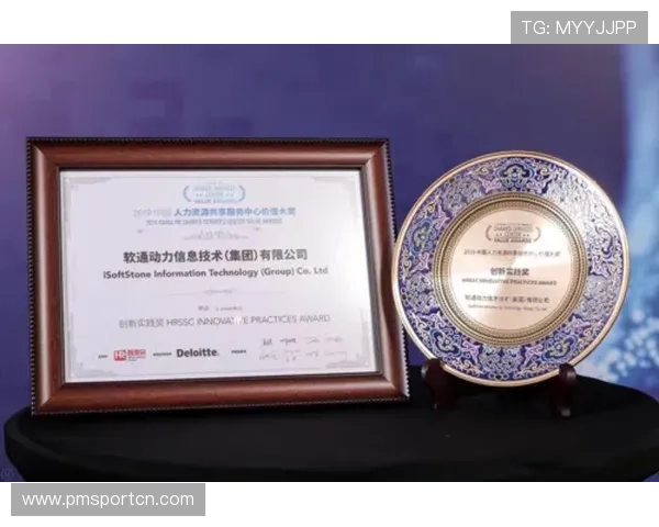 博赢乐引领数字娱乐新风潮打造安全便捷互动体验与创新价值新平台发展之路