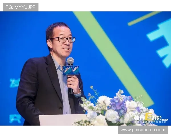 皇马集团全球战略布局与多元业务发展深度解析