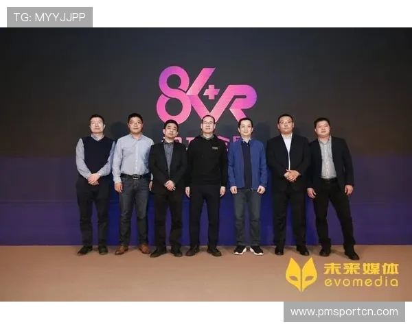 以EVO视讯为核心打造在线娱乐体验平台深度解析与行业发展趋势