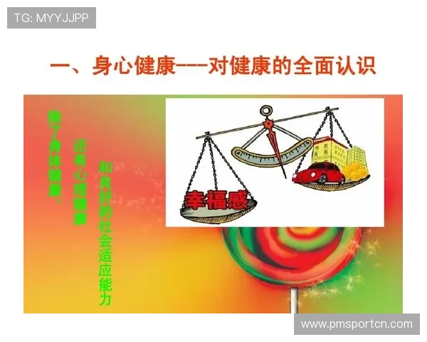 以宾利体育为核心的体育生态建设与赛事运营发展趋势深度解析报告