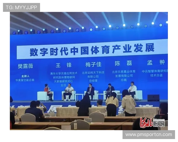 以欧耶体育为核心打造全新数字体育生态构建全民健身互动平台格局