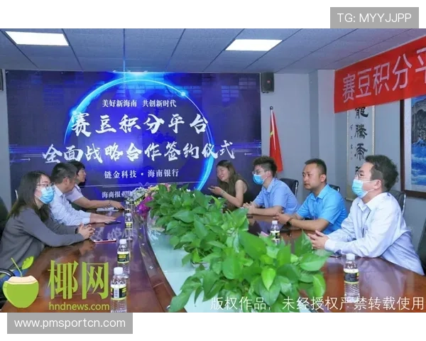 以球王会为核心打造全新体育娱乐平台发展与创新融合探索之路新篇