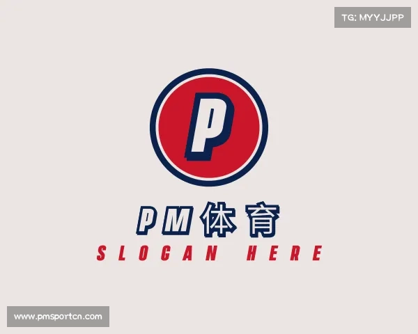 介绍PM体育